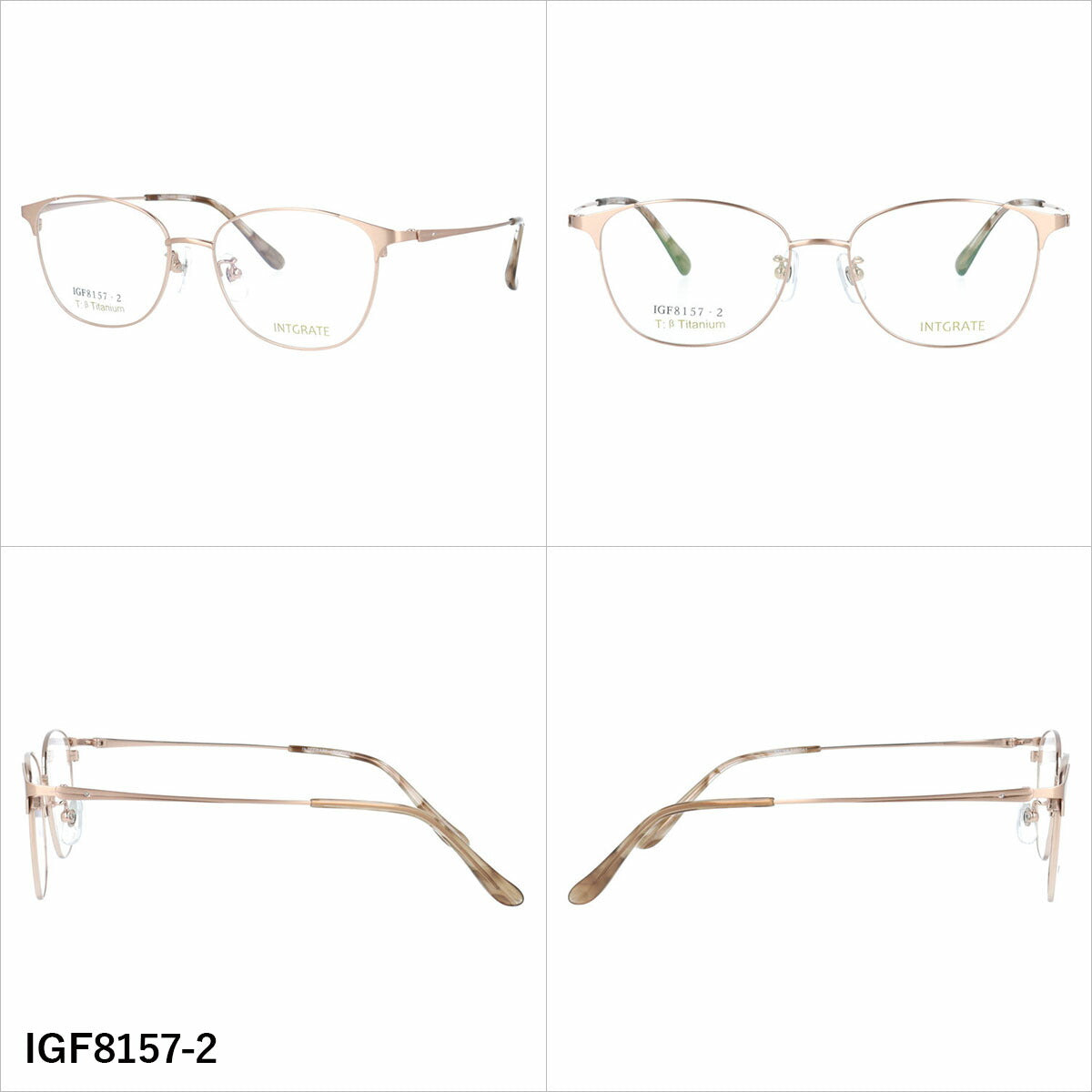 インテグレート メガネフレーム 伊達メガネ アジアンフィット（フルフィット） 調整可能ノーズパッド クリングス INTEGRATE IGF8157 53サイズ 全3カラー ウェリントン型 ニュアンスカラー ユニセックス メンズ レディース