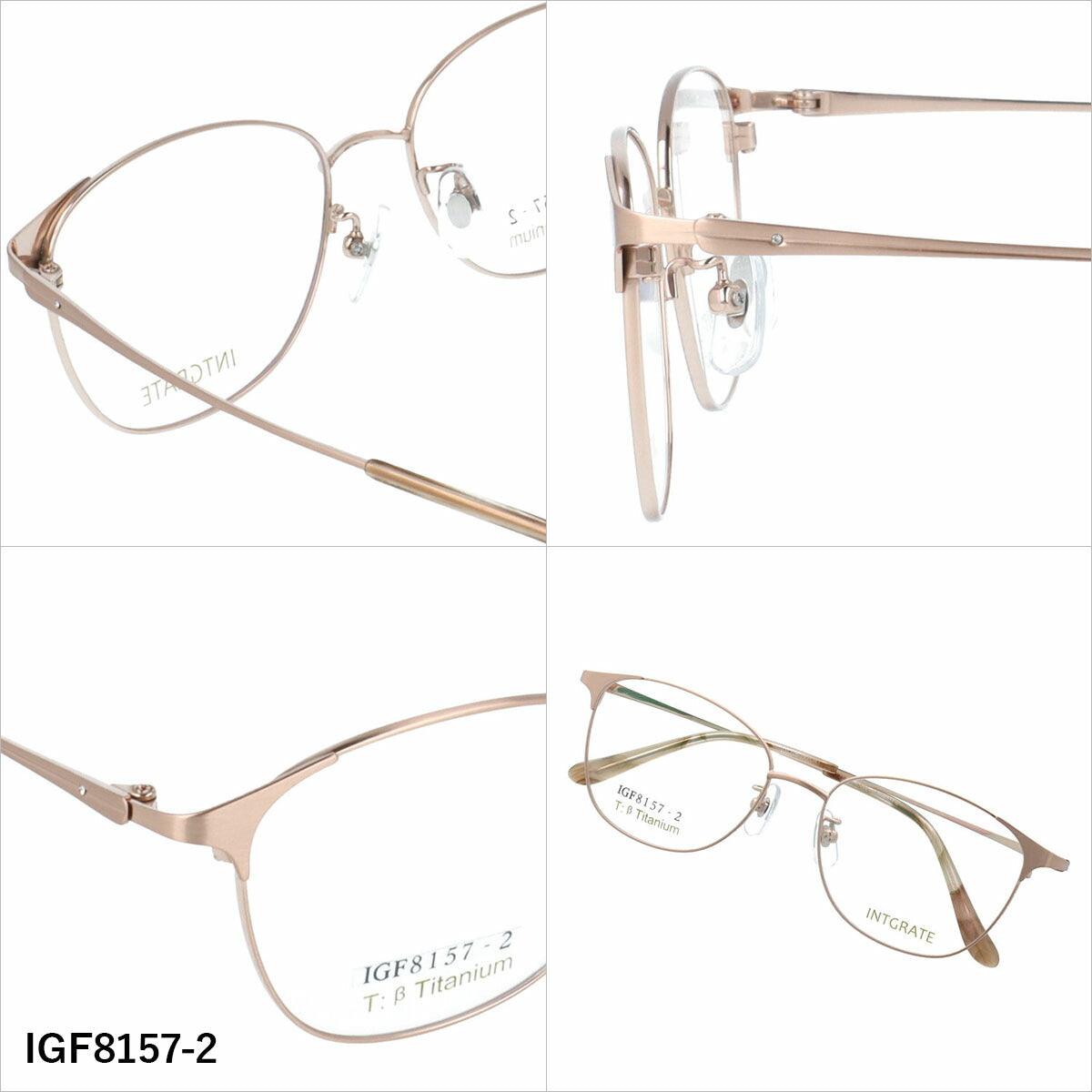 インテグレート メガネフレーム 伊達メガネ アジアンフィット（フルフィット） 調整可能ノーズパッド クリングス INTEGRATE IGF8157 53サイズ 全3カラー ウェリントン型 ニュアンスカラー ユニセックス メンズ レディース