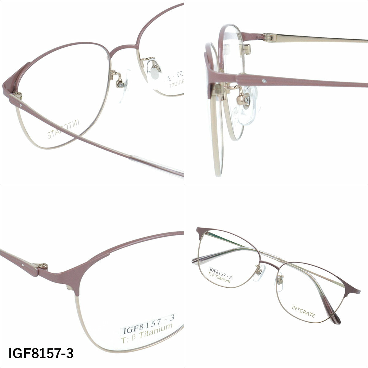 インテグレート メガネフレーム 伊達メガネ アジアンフィット（フルフィット） 調整可能ノーズパッド クリングス INTEGRATE IGF8157 53サイズ 全3カラー ウェリントン型 ニュアンスカラー ユニセックス メンズ レディース