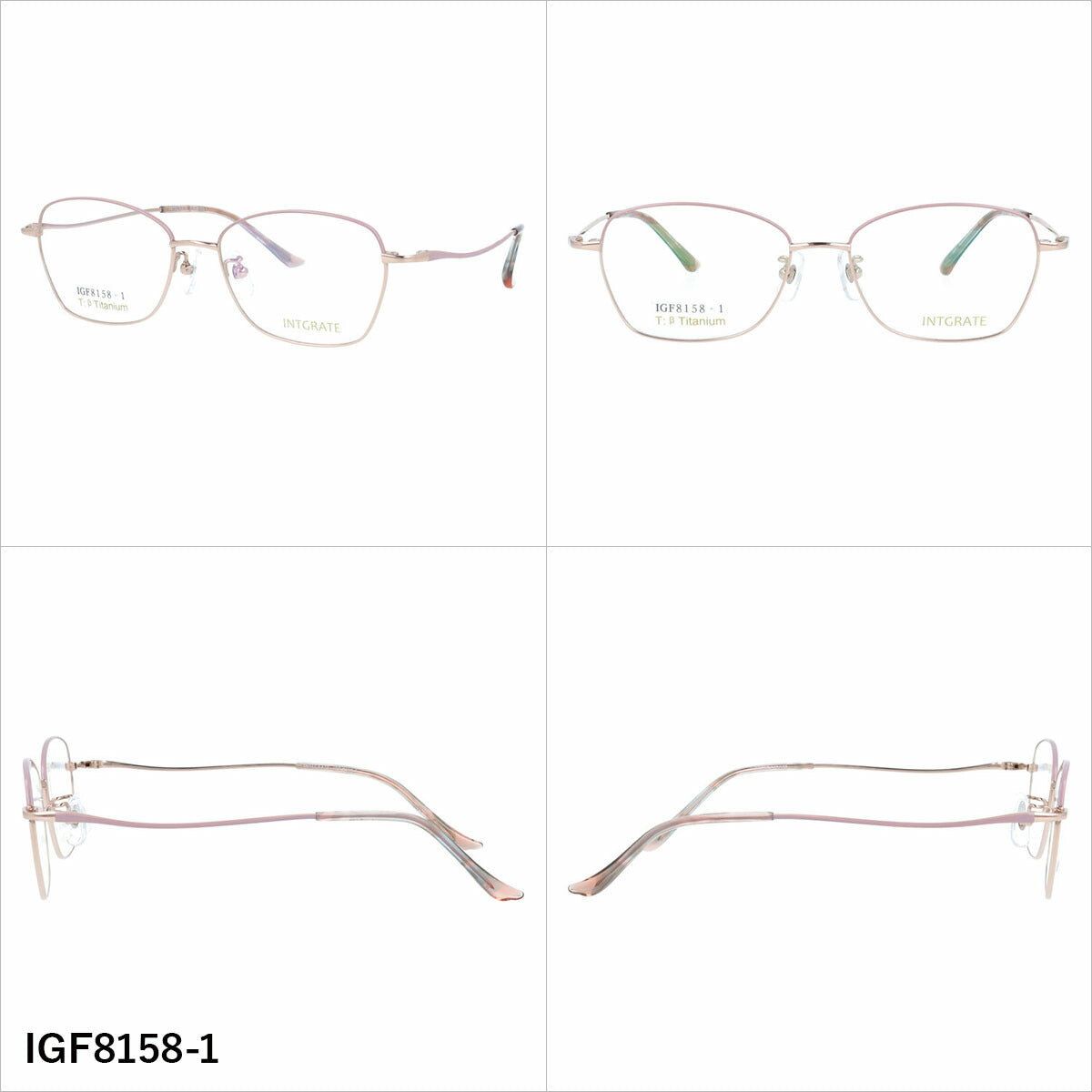 インテグレート メガネフレーム 伊達メガネ アジアンフィット（フルフィット） 調整可能ノーズパッド クリングス INTEGRATE IGF8158 53サイズ 全3カラー ウェリントン型 ユニセックス メンズ レディース