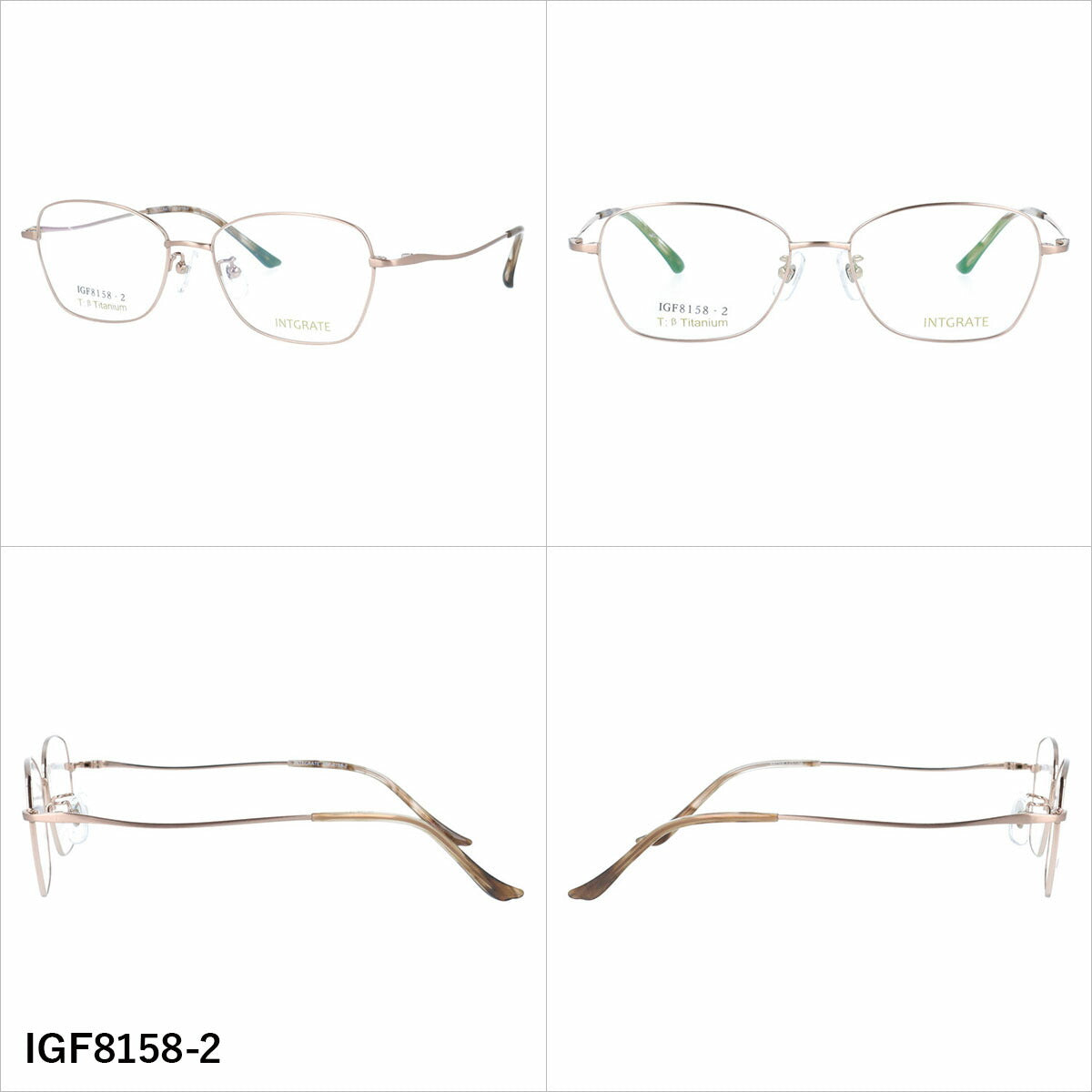 インテグレート メガネフレーム 伊達メガネ アジアンフィット（フルフィット） 調整可能ノーズパッド クリングス INTEGRATE IGF8158 53サイズ 全3カラー ウェリントン型 ユニセックス メンズ レディース
