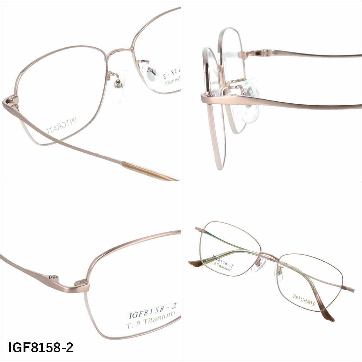 インテグレート メガネフレーム 伊達メガネ アジアンフィット（フルフィット） 調整可能ノーズパッド クリングス INTEGRATE IGF8158 53サイズ 全3カラー ウェリントン型 ユニセックス メンズ レディース