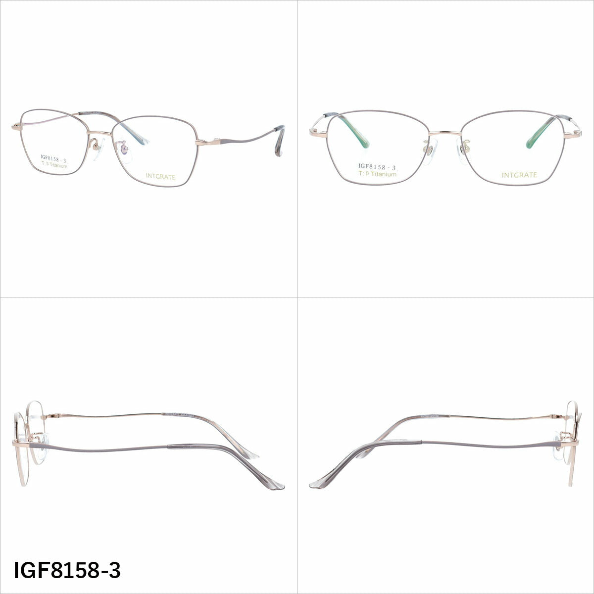 インテグレート メガネフレーム 伊達メガネ アジアンフィット（フルフィット） 調整可能ノーズパッド クリングス INTEGRATE IGF8158 53サイズ 全3カラー ウェリントン型 ユニセックス メンズ レディース