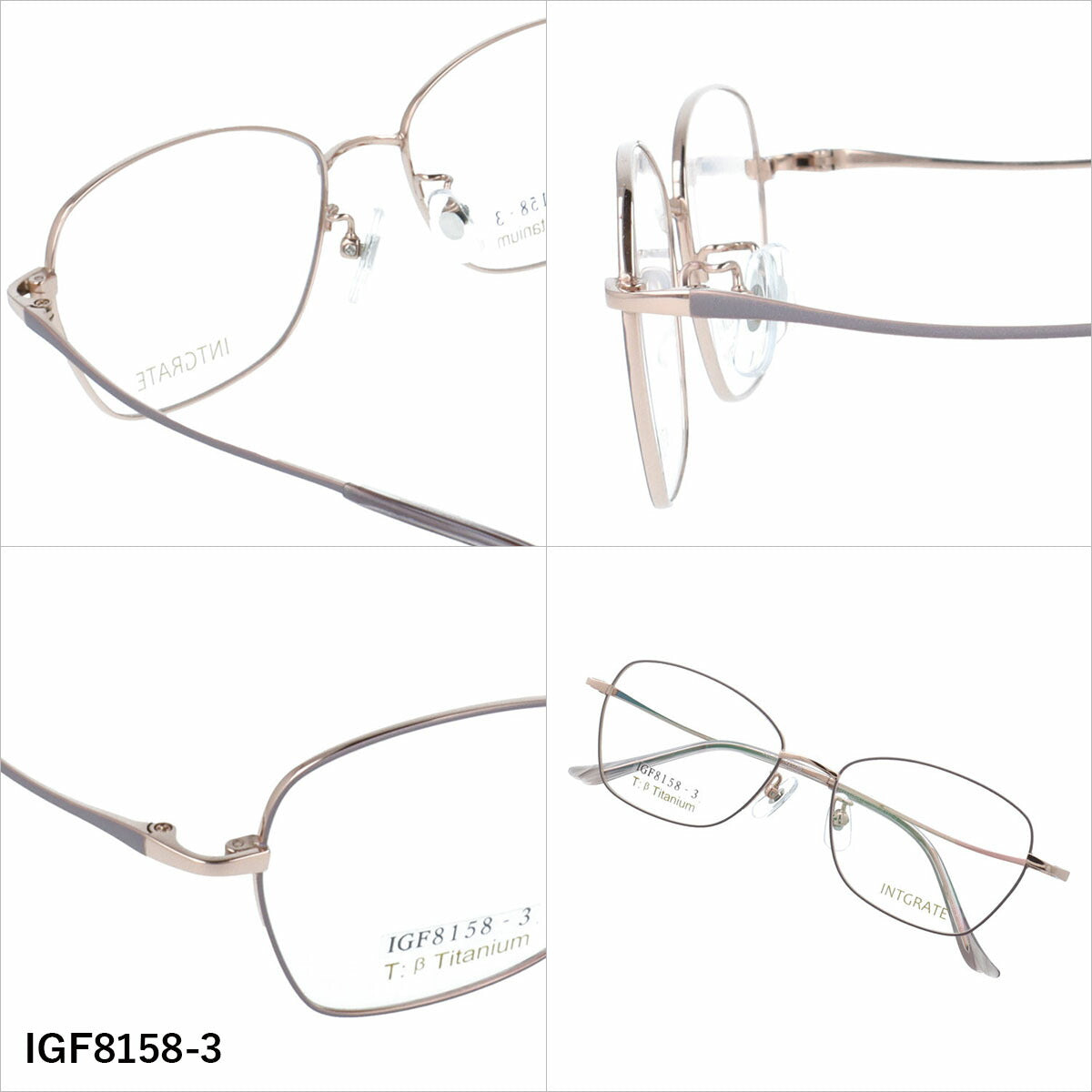 インテグレート メガネフレーム 伊達メガネ アジアンフィット（フルフィット） 調整可能ノーズパッド クリングス INTEGRATE IGF8158 53サイズ 全3カラー ウェリントン型 ユニセックス メンズ レディース