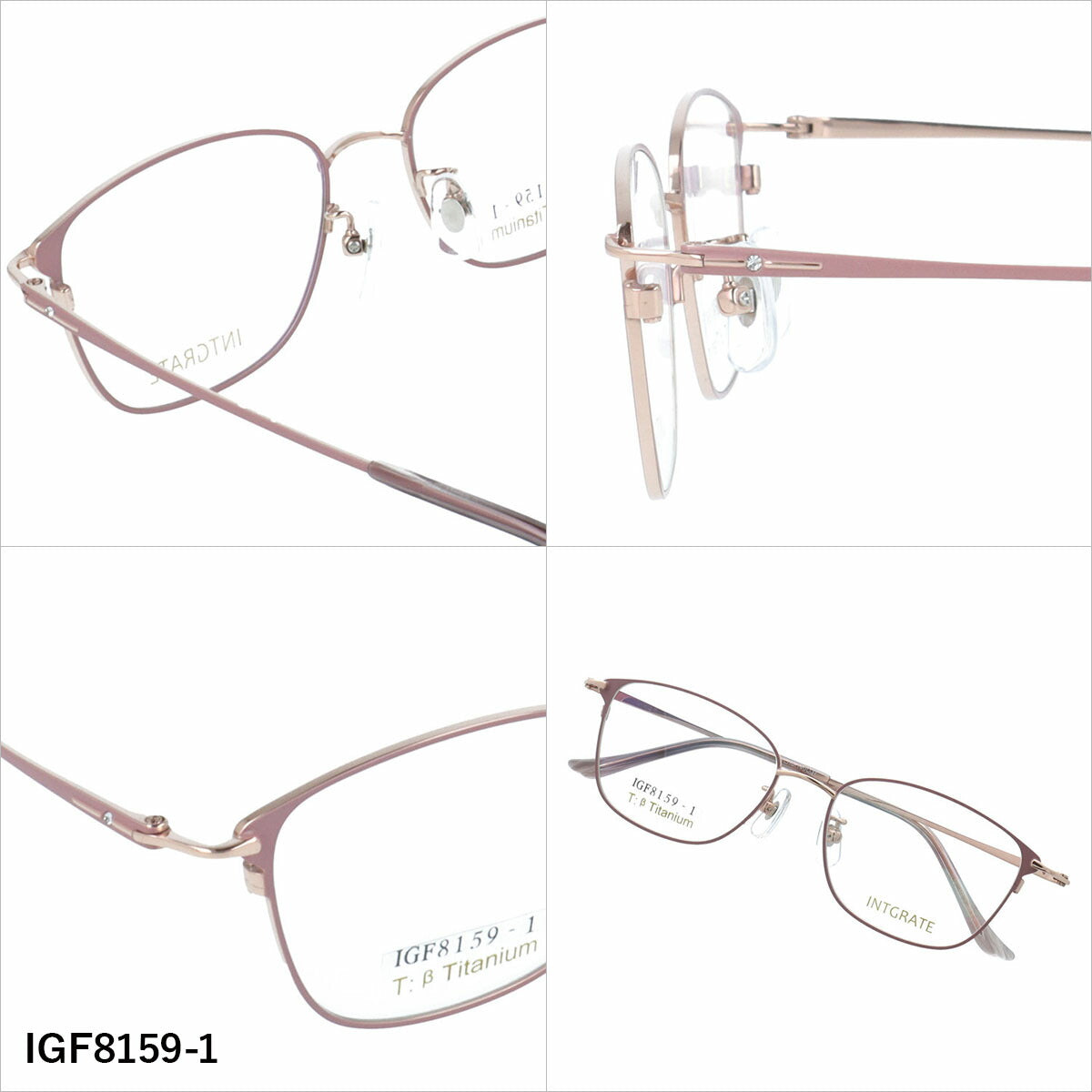 インテグレート メガネフレーム 伊達メガネ アジアンフィット（フルフィット） 調整可能ノーズパッド クリングス INTEGRATE IGF8159 51サイズ 全3カラー スクエア型 ユニセックス メンズ レディース