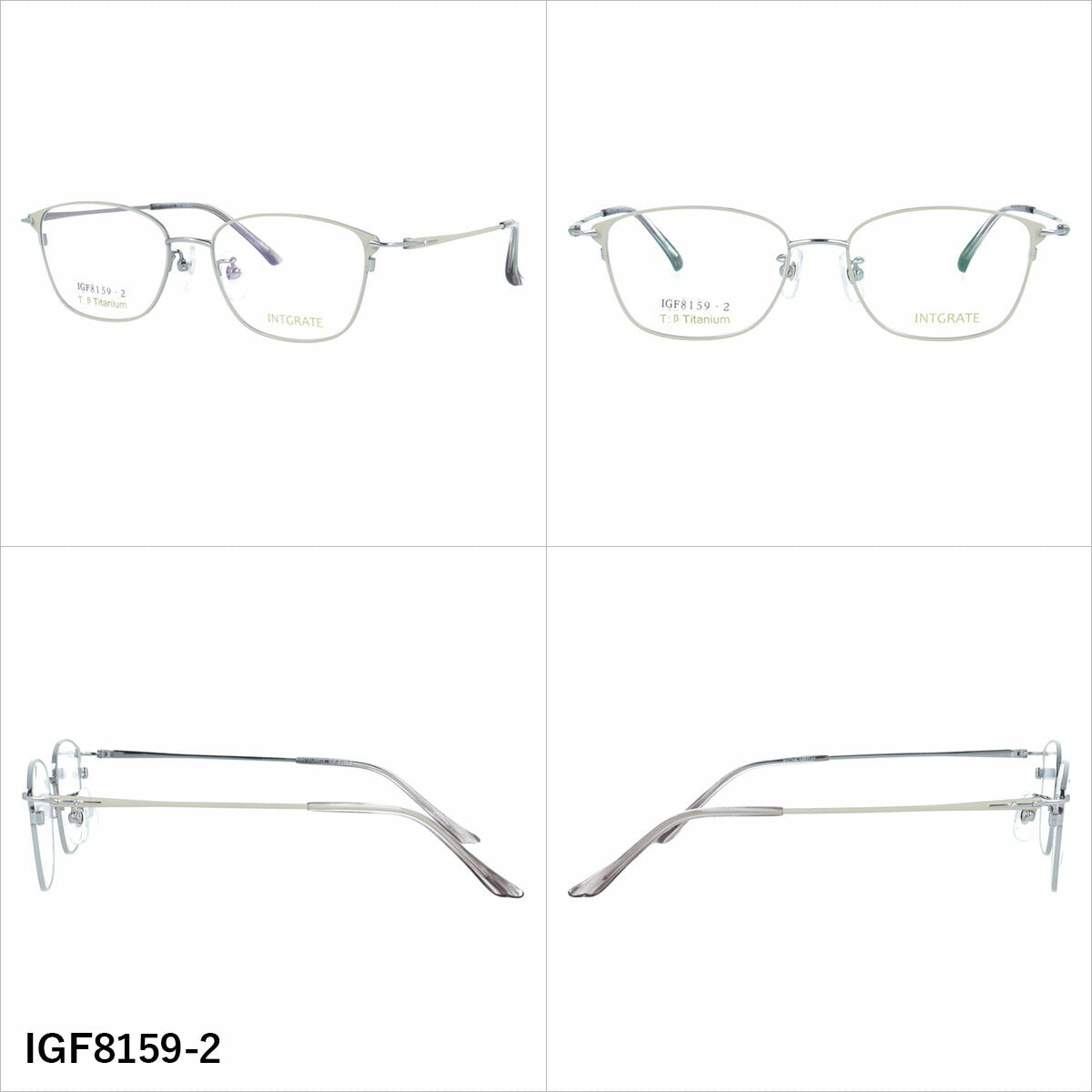 インテグレート メガネフレーム 伊達メガネ アジアンフィット（フルフィット） 調整可能ノーズパッド クリングス INTEGRATE IGF8159 51サイズ 全3カラー スクエア型 ユニセックス メンズ レディース