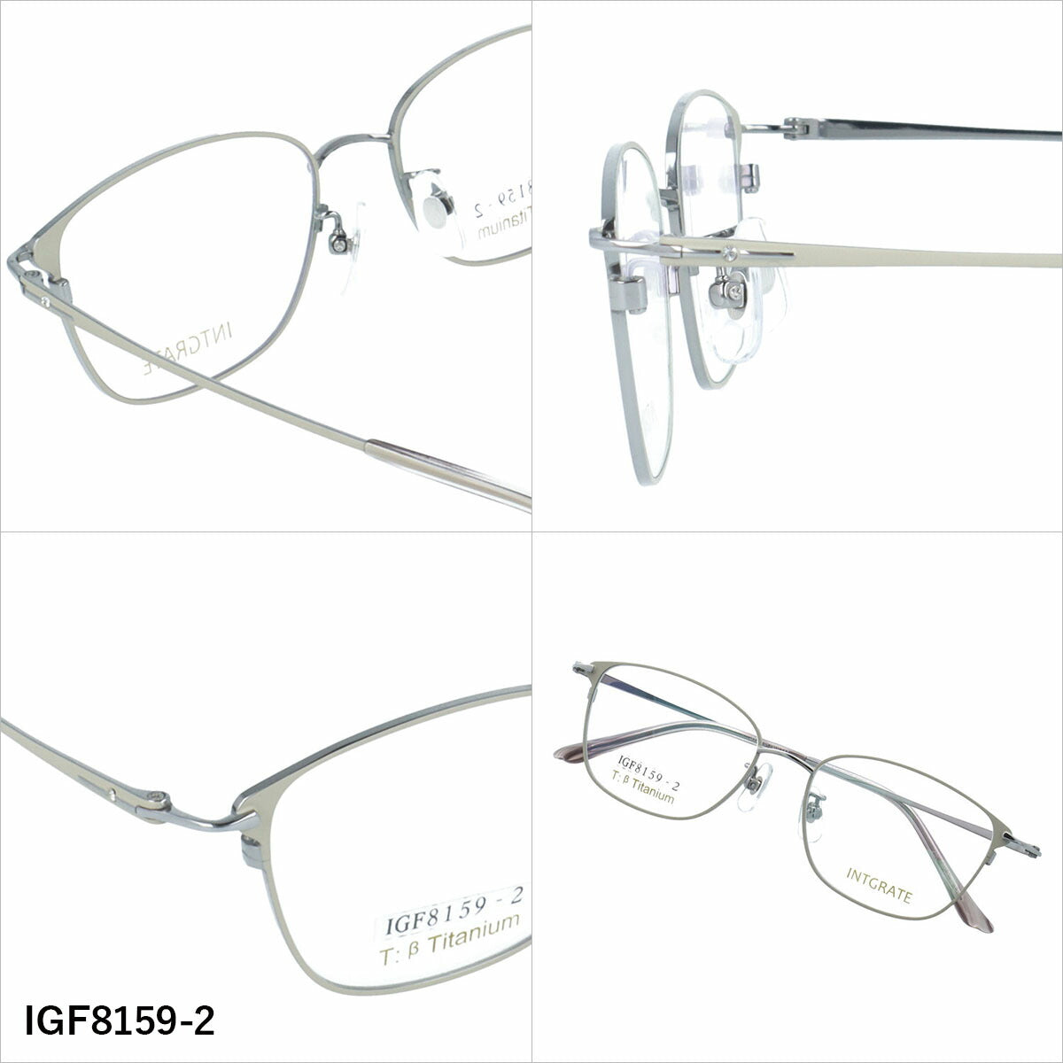 インテグレート メガネフレーム 伊達メガネ アジアンフィット（フルフィット） 調整可能ノーズパッド クリングス INTEGRATE IGF8159 51サイズ 全3カラー スクエア型 ユニセックス メンズ レディース