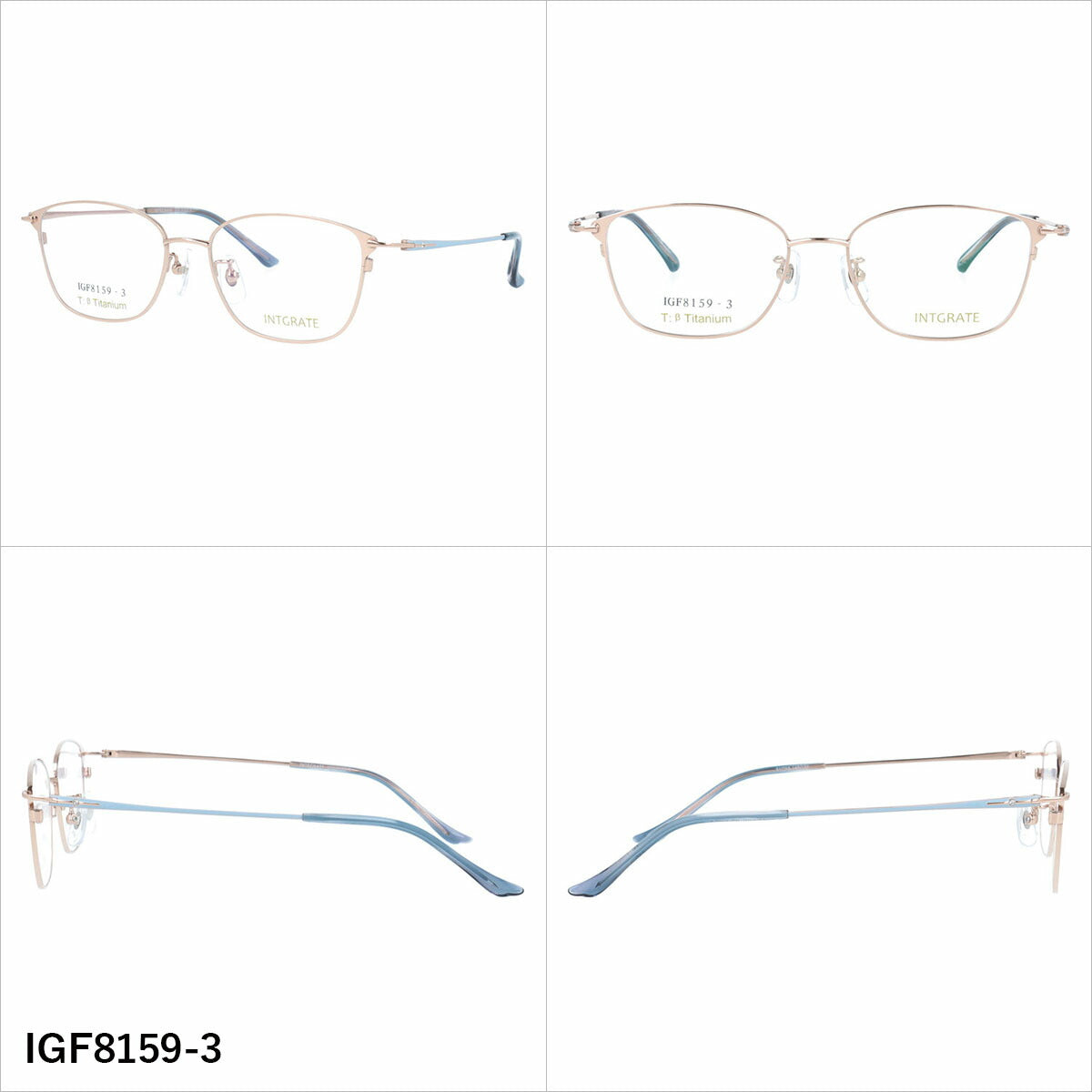 インテグレート メガネフレーム 伊達メガネ アジアンフィット（フルフィット） 調整可能ノーズパッド クリングス INTEGRATE IGF8159 51サイズ 全3カラー スクエア型 ユニセックス メンズ レディース
