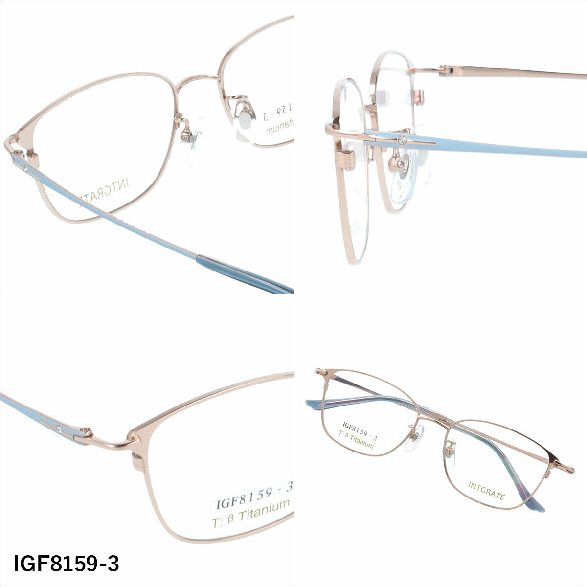 インテグレート メガネフレーム 伊達メガネ アジアンフィット（フルフィット） 調整可能ノーズパッド クリングス INTEGRATE IGF8159 51サイズ 全3カラー スクエア型 ユニセックス メンズ レディース