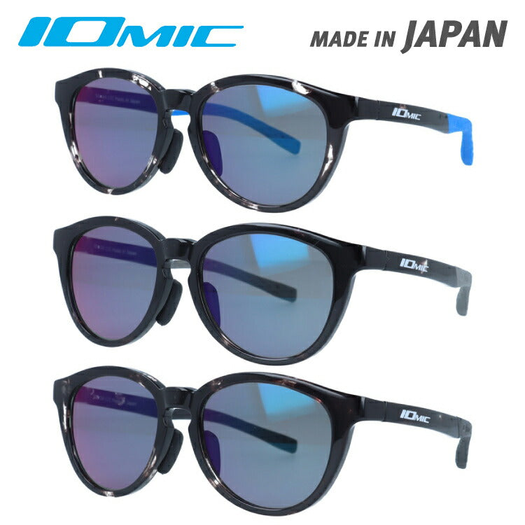イオミック サングラス ミラーレンズ アジアンフィット IOMIC IOMIC-002 50サイズ ボストン型 ユニセックス メンズ レディース ゴルフ 釣り テニス 野球 ジョギング 日本製