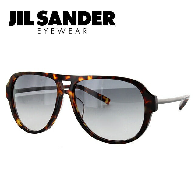 ジルサンダー サングラス JIL SANDER J3009-D 60サイズ レギュラーフィット メンズ レディース UVカット ラッピング無料