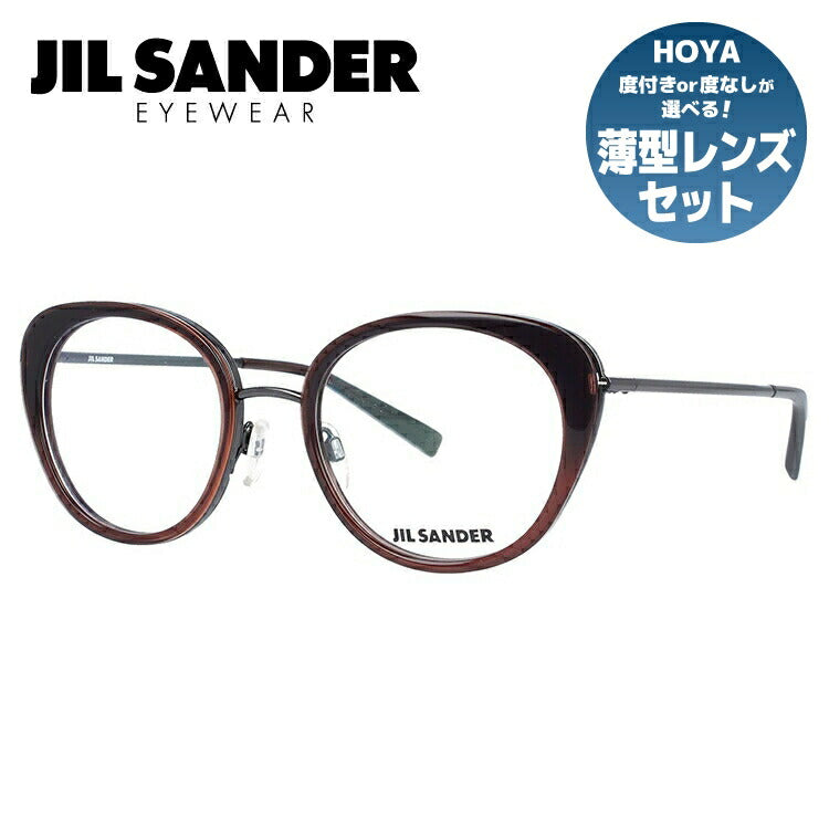 ジルサンダー メガネフレーム JIL SANDER 度付き 度なし 伊達 だて 眼鏡 メンズ レディース J2001-C 52サイズ レディース ボストン型 UVカット 紫外線 ラッピング無料