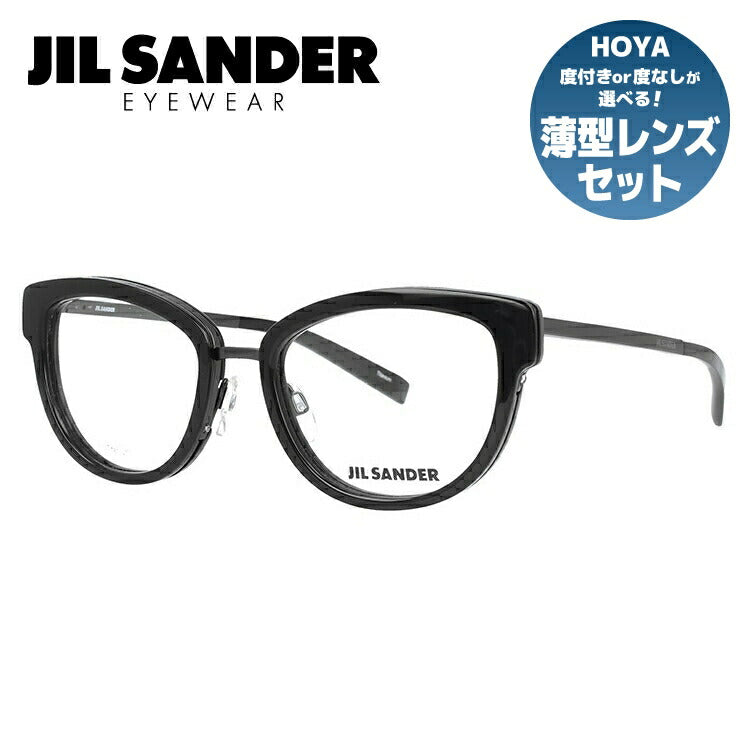 ジルサンダー メガネフレーム JIL SANDER 度付き 度なし 伊達 だて 眼鏡 メンズ レディース J2005-A 52サイズ レディース ウェリントン型 UVカット 紫外線 ラッピング無料