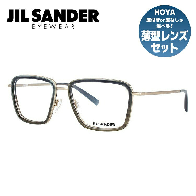 ジルサンダー メガネフレーム JIL SANDER 度付き 度なし 伊達 だて 眼鏡 メンズ レディース J2007-C 55サイズ スクエア型 UVカット 紫外線 ラッピング無料