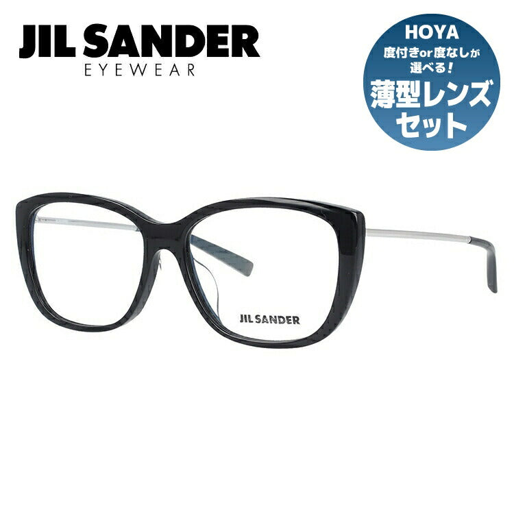 ジルサンダー メガネフレーム JIL SANDER 度付き 度なし 伊達 だて 眼鏡 メンズ レディース J4002-K 55サイズ アジアンフィット レディース スクエア型 UVカット 紫外線 ラッピング無料