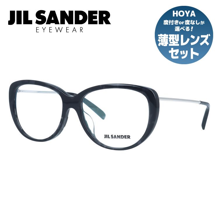 ジルサンダー メガネフレーム JIL SANDER 度付き 度なし 伊達 だて 眼鏡 メンズ レディース J4003-K 56サイズ アジアンフィット レディース ウェリントン型 UVカット 紫外線 ラッピング無料