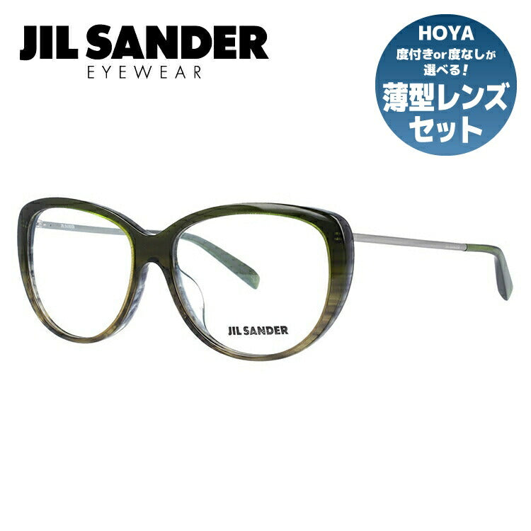 ジルサンダー メガネフレーム JIL SANDER 度付き 度なし 伊達 だて 眼鏡 メンズ レディース J4003-M 56サイズ アジアンフィット レディース ウェリントン型 UVカット 紫外線 ラッピング無料