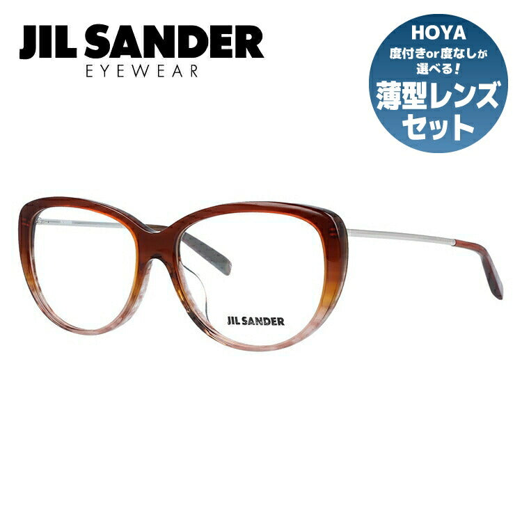 ジルサンダー メガネフレーム JIL SANDER 度付き 度なし 伊達 だて 眼鏡 メンズ レディース J4003-N 56サイズ アジアンフィット レディース ウェリントン型 UVカット 紫外線 ラッピング無料