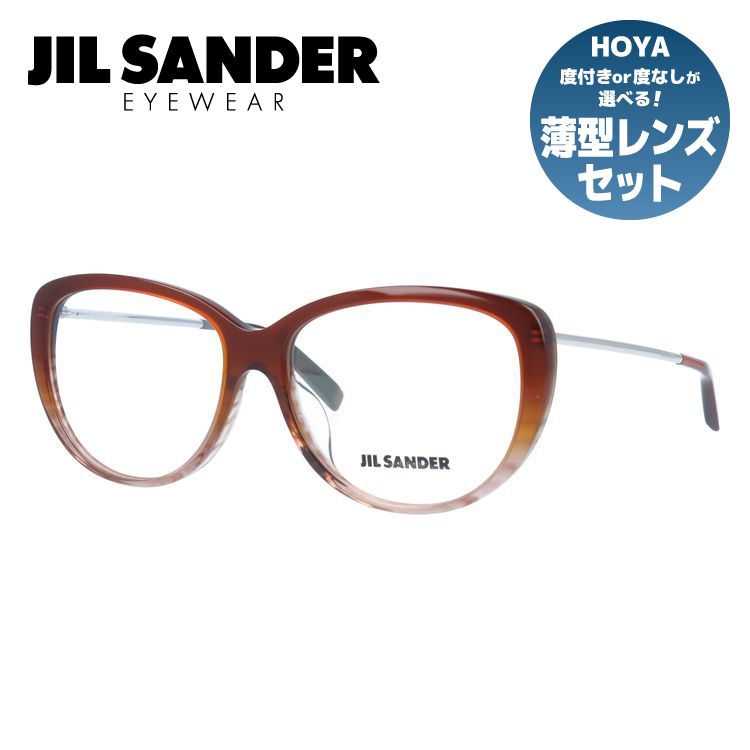 ジルサンダー メガネフレーム JIL SANDER 度付き 度なし 伊達 だて 眼鏡 メンズ レディース J4003-N 56サイズ アジアンフィット レディース ウェリントン型 UVカット 紫外線 ラッピング無料