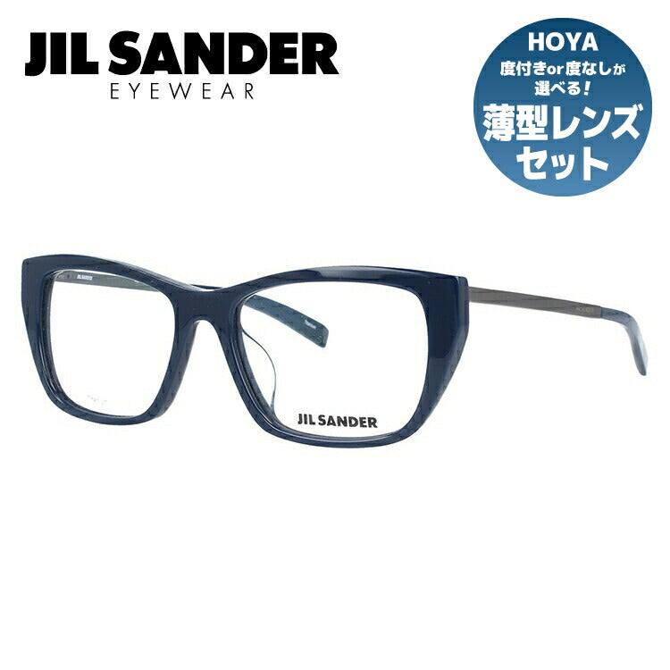 ジルサンダー メガネフレーム JIL SANDER 度付き 度なし 伊達 だて 眼鏡 メンズ レディース J4005-L 52サイズ アジアンフィット レディース ウェリントン型 UVカット 紫外線 ラッピング無料