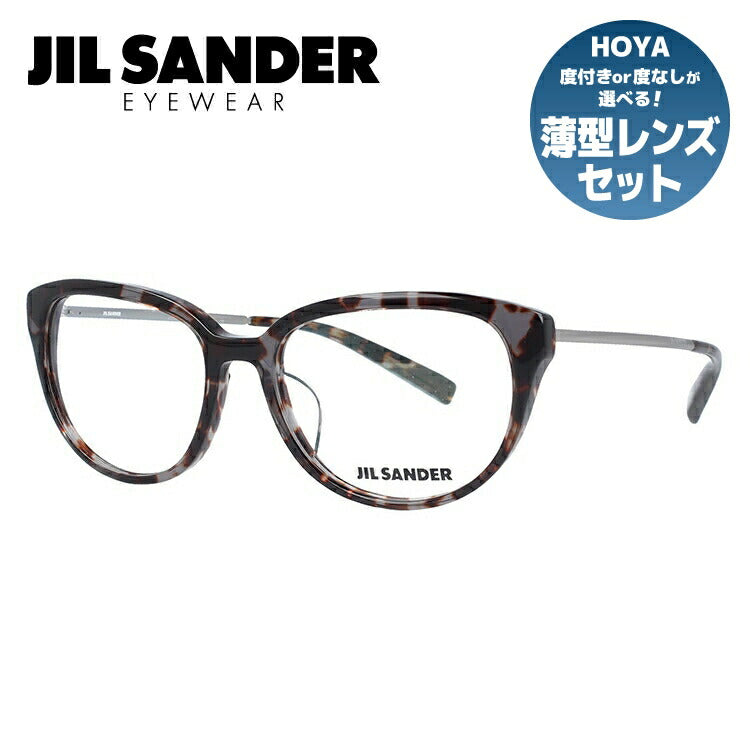ジルサンダー メガネフレーム JIL SANDER 度付き 度なし 伊達 だて 眼鏡 メンズ レディース J4008-B 52サイズ レギュラーフィット レディース ボストン型 UVカット 紫外線 ラッピング無料