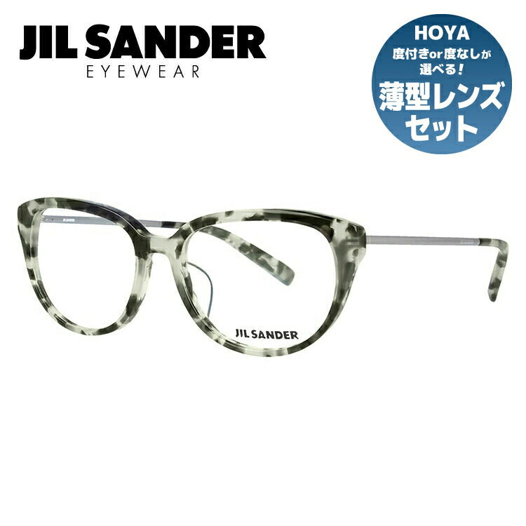 ジルサンダー メガネフレーム JIL SANDER 度付き 度なし 伊達 だて 眼鏡 メンズ レディース J4008-C 52サイズ レギュラーフィット レディース ボストン型 UVカット 紫外線 ラッピング無料