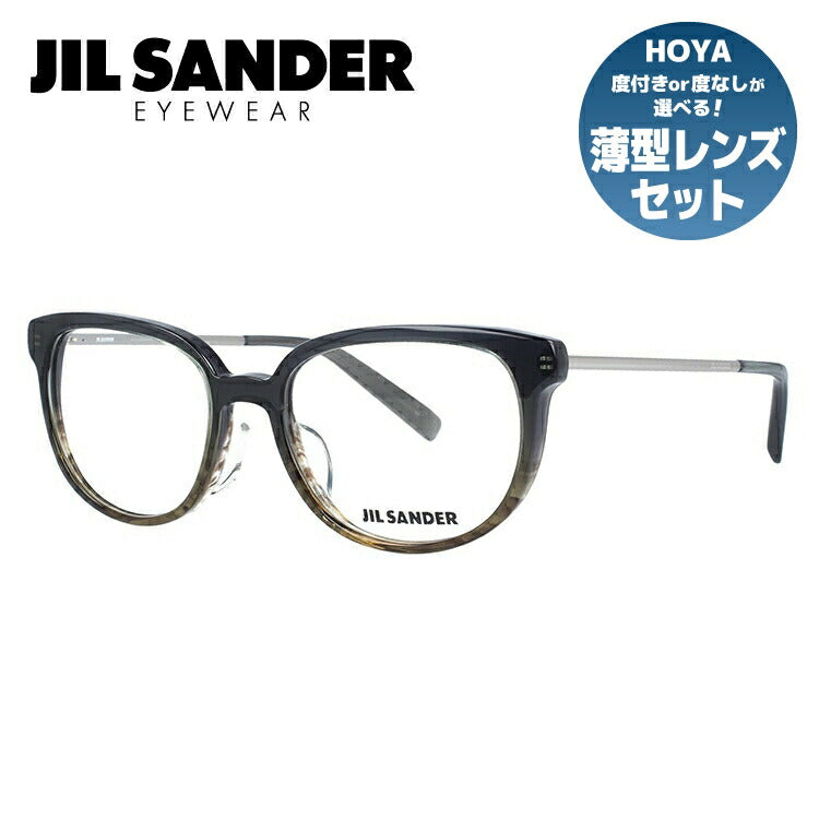ジルサンダー メガネフレーム JIL SANDER 度付き 度なし 伊達 だて 眼鏡 メンズ レディース J4009-D 52サイズ レギュラーフィット レディース ボストン型 UVカット 紫外線 ラッピング無料