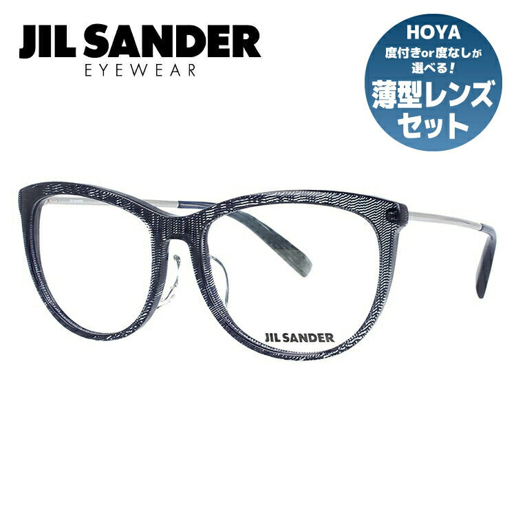 ジルサンダー メガネフレーム JIL SANDER 度付き 度なし 伊達 だて 眼鏡 メンズ レディース J4012-C 54サイズ レギュラーフィット レディース ウェリントン型 UVカット 紫外線 ラッピング無料