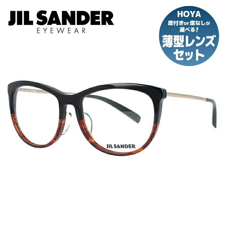 ジルサンダー メガネフレーム JIL SANDER 度付き 度なし 伊達 だて 眼鏡 メンズ レディース J4012-D 54サイズ レギュラーフィット レディース UVカット 紫外線 ラッピング無料