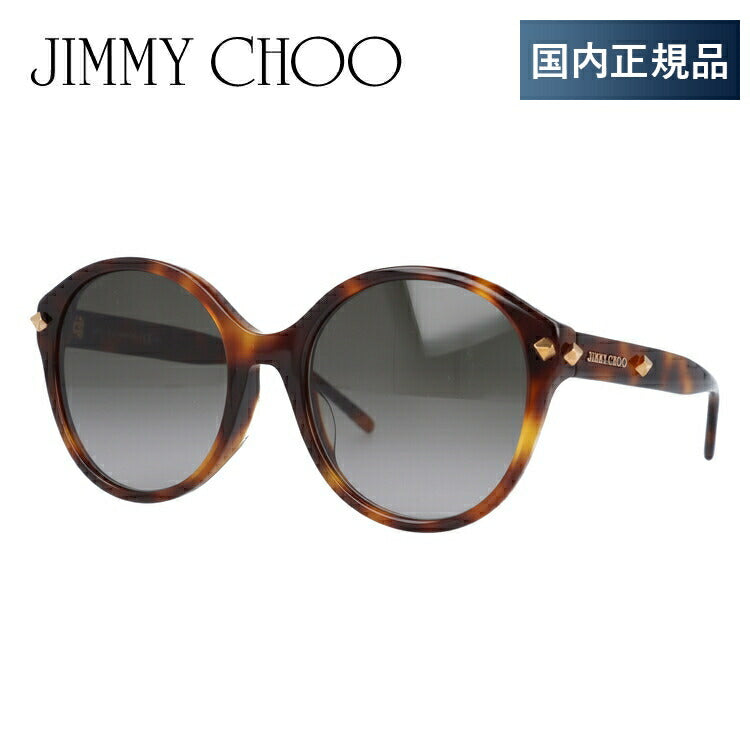 【国内正規品】ジミーチュウ サングラス アジアンフィット JIMMY CHOO MORE/FS 05L/HA 55サイズ ボストン型 ボストン型 レディース 女性用 UVカット 紫外線対策 UV対策 おしゃれ ギフト ラッピング無料