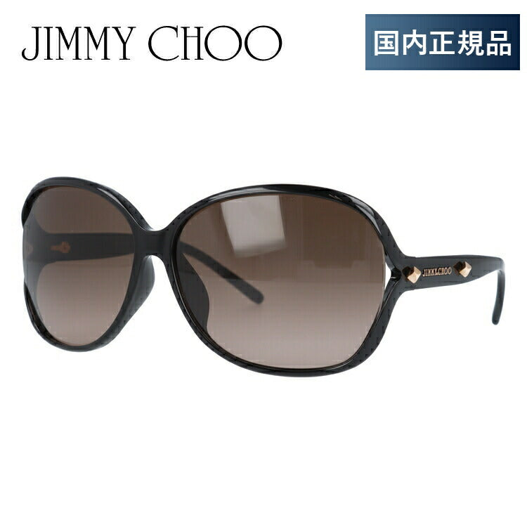 【国内正規品】ジミーチュウ サングラス アジアンフィット JIMMY CHOO SOL/FS D28/J6 64サイズ バタフライ型 レディース 女性用 UVカット 紫外線対策 UV対策 おしゃれ ギフト ラッピング無料