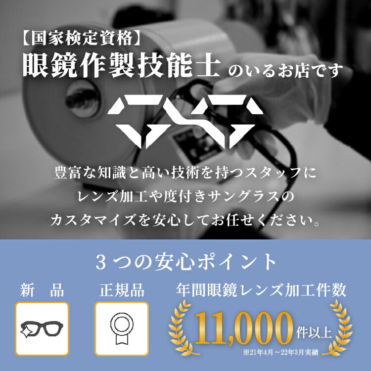【訳あり】コーチ サングラス ミラーレンズ COACH HC7087 92741U 59サイズ ティアドロップ ユニセックス メンズ レディース 【海外正規品】