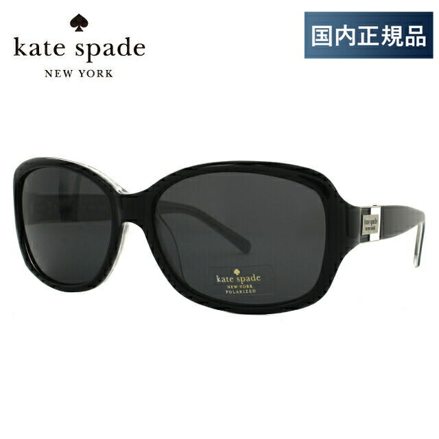 【国内正規品】ケイトスペード 偏光サングラス レギュラーフィット kate spade new york ANNIKA/S BHP/RA 56サイズ オーバル 釣り ドライブ レディース モデル UVカット ラッピング無料