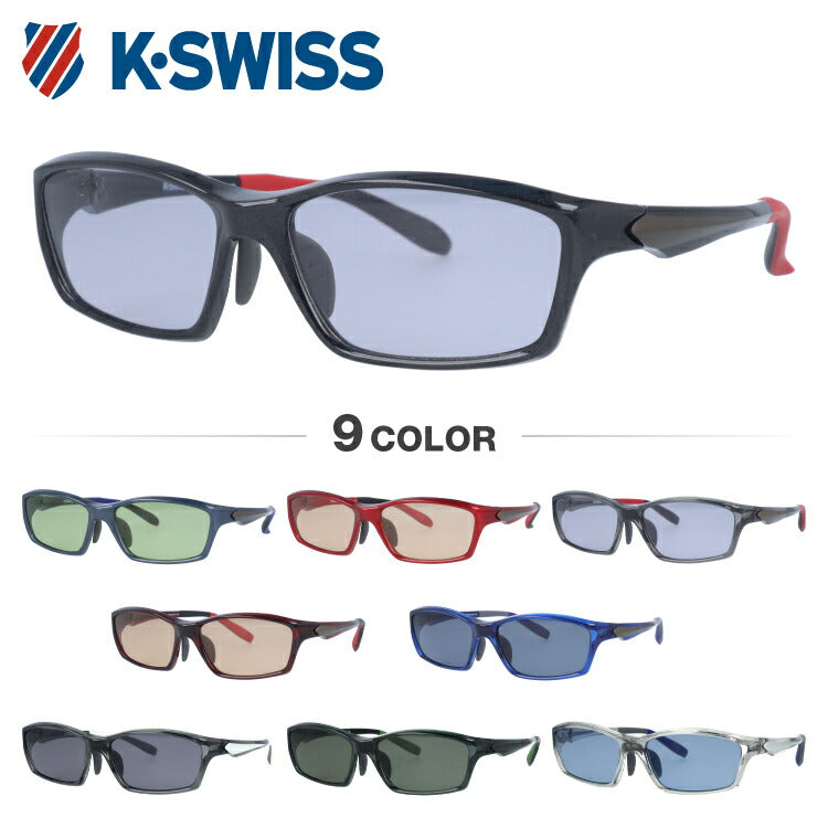 ケースイス サングラス カラーレンズ メンズ レディース UVカット K-SWISS ブランド KSS 5507 58 スクエア | 紫外線 対策 おすすめ 人気 プレゼント 運転 ドライブ レジャー キャンプ アウトドア 釣り フィッシング 海 川 山 春 夏 秋 冬 ランニング