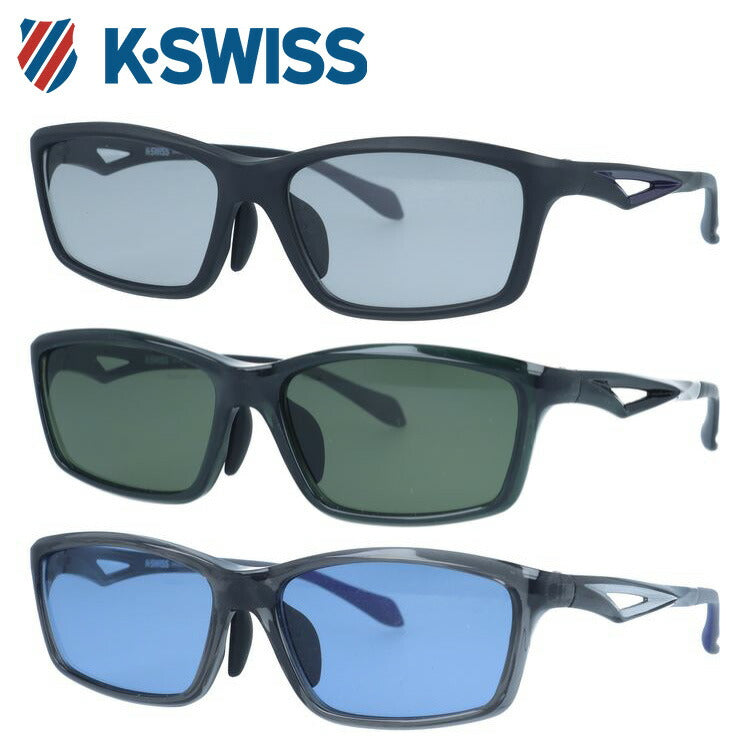 ケースイス サングラス カラーレンズ メンズ レディース UVカット K-SWISS ブランド KSS 5514 56 スクエア | 紫外線 対策 おすすめ 人気 プレゼント 運転 ドライブ レジャー キャンプ アウトドア 釣り フィッシング 海 川 山 春 夏 秋 冬 ランニング