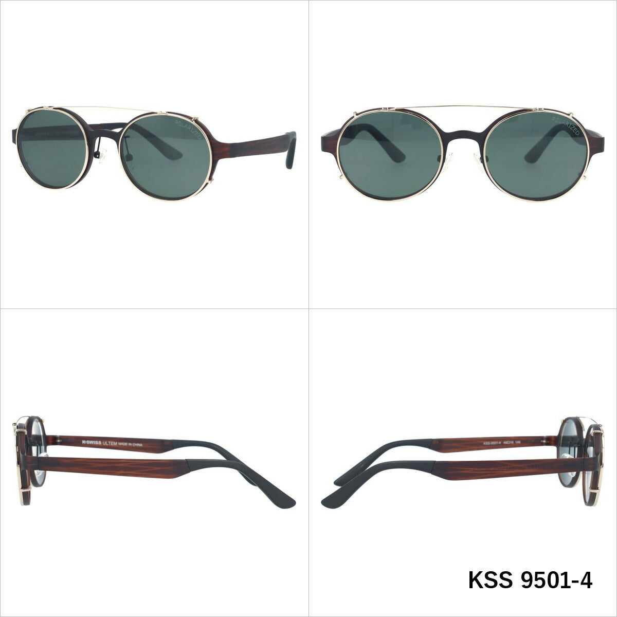ケースイス 偏光 サングラス ミラーレンズ カラーレンズ メンズ レディース UVカット K-SWISS ブランド KSS 9501 49 オーバル | 紫外線 対策 おすすめ 人気 プレゼント 運転 ドライブ レジャー キャンプ アウトドア 釣り フィッシング 海 川 山 春 夏 秋 冬 ランニング