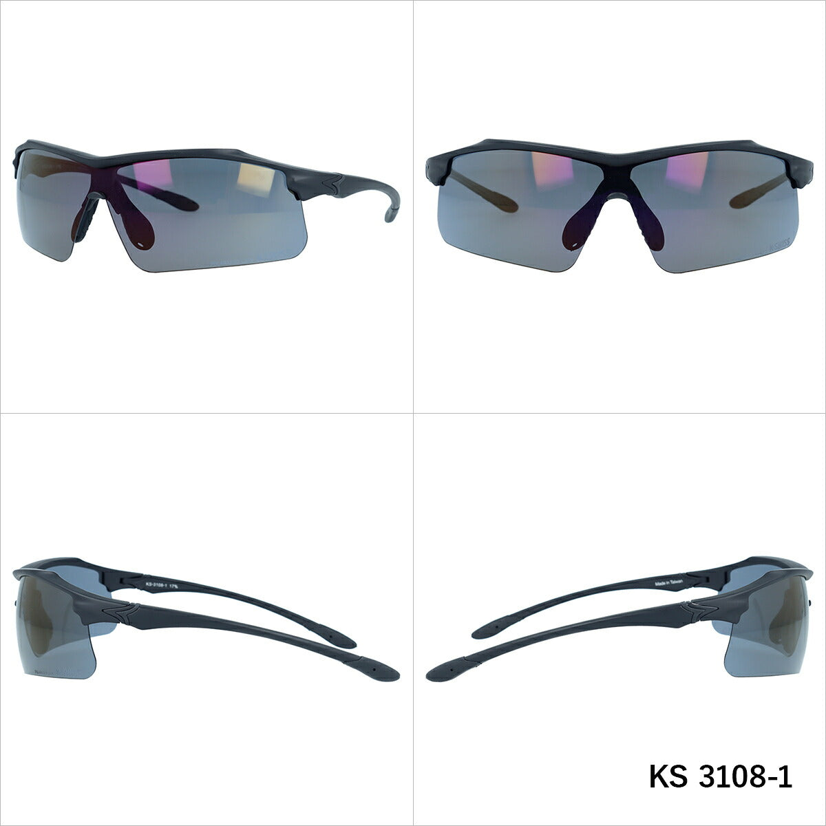 ケースイス サングラス 偏光サングラス ミラーレンズ アジアンフィット（フレキシブルノーズパッド） K-SWISS KS3108 165サイズ スポーツ型 ユニセックス メンズ レディース