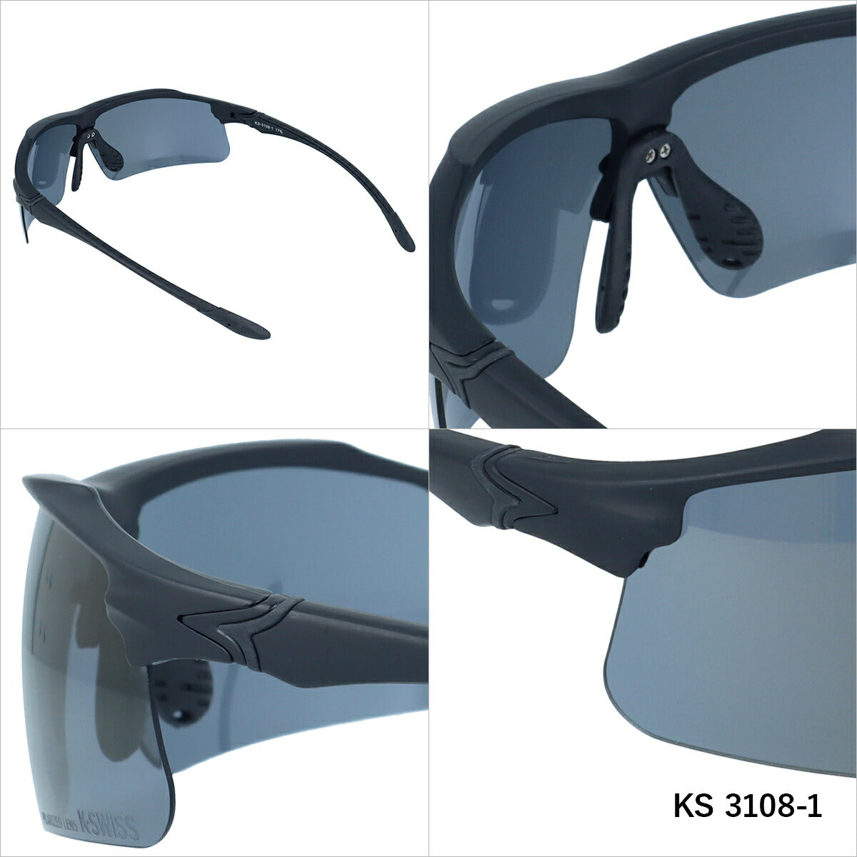ケースイス サングラス 偏光サングラス ミラーレンズ アジアンフィット（フレキシブルノーズパッド） K-SWISS KS3108 165サイズ スポーツ型 ユニセックス メンズ レディース