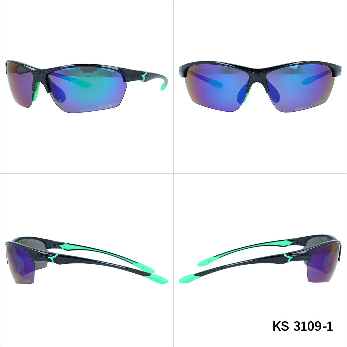 ケースイス サングラス 偏光サングラス ミラーレンズ アジアンフィット（フレキシブルノーズパッド） K-SWISS KS3109 68サイズ スポーツ型 ユニセックス メンズ レディース