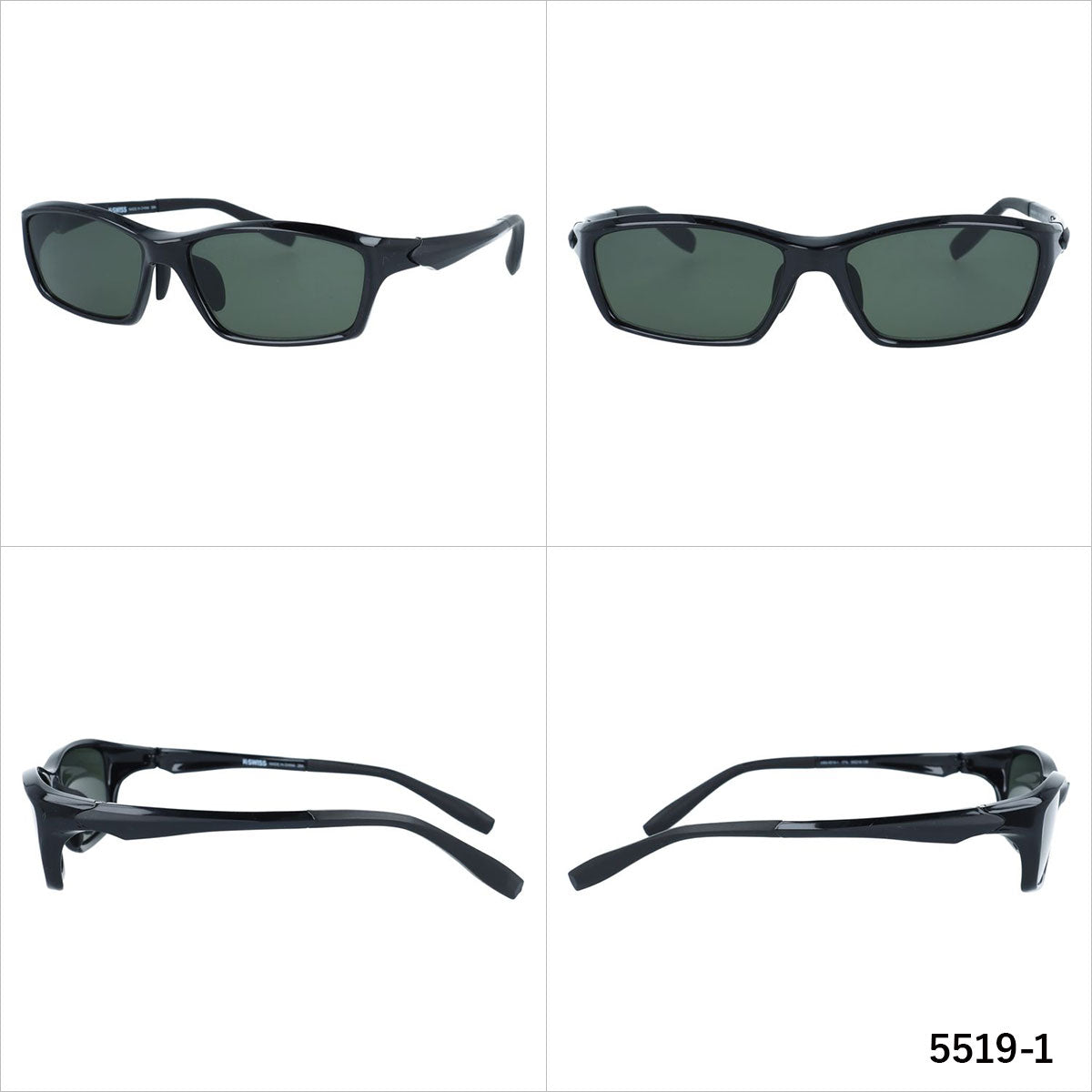 ケースイス サングラス アジアンフィット（フレキシブルノーズパッド） K-SWISS KSS 5519 58サイズ 全3カラー スポーツ型 スクエア ユニセックス メンズ レディース