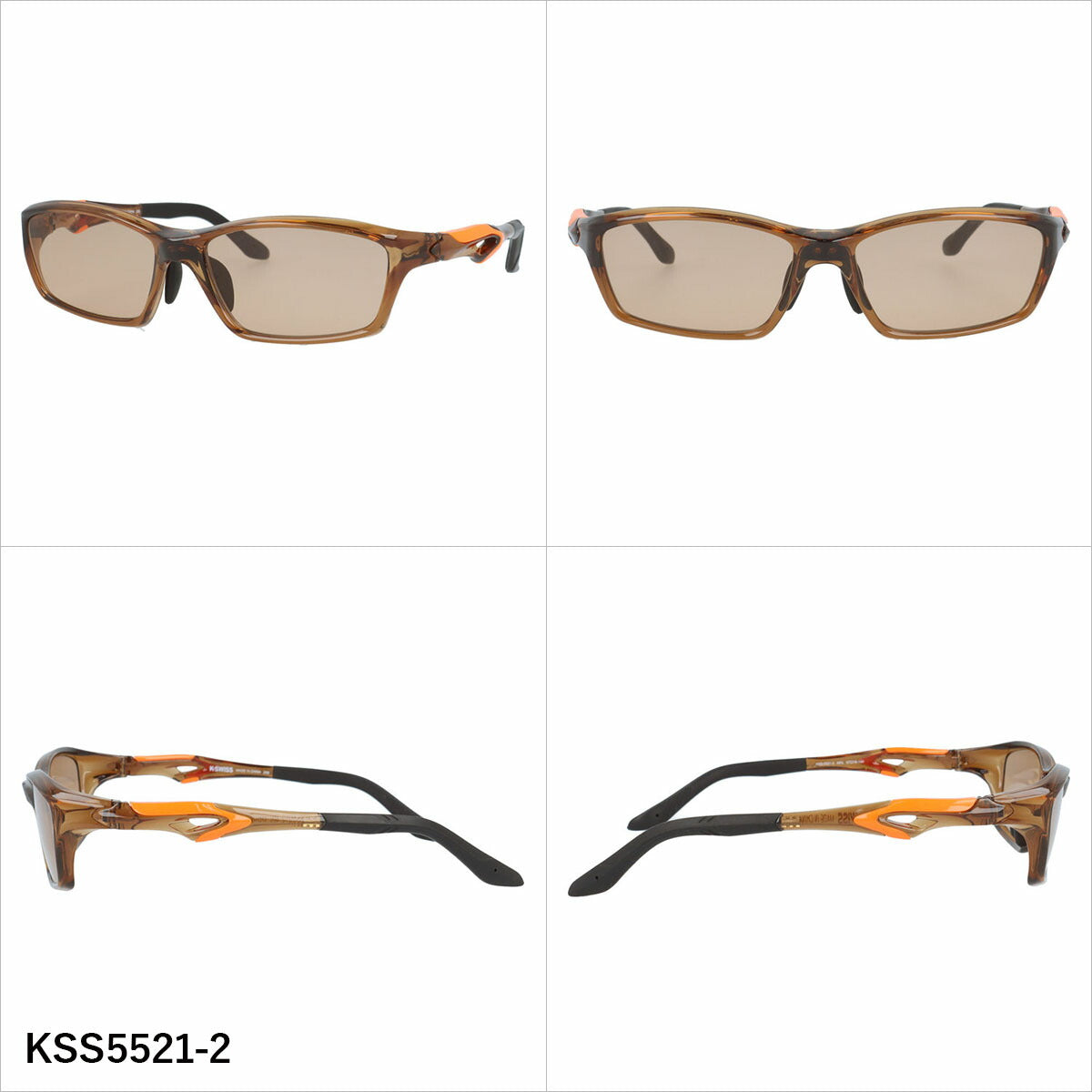 ケースイス サングラス アジアンフィット（フレキシブルノーズパッド） K-SWISS KSS5521 57サイズ 全3カラー スポーツ型 軽量 ユニセックス メンズ レディース