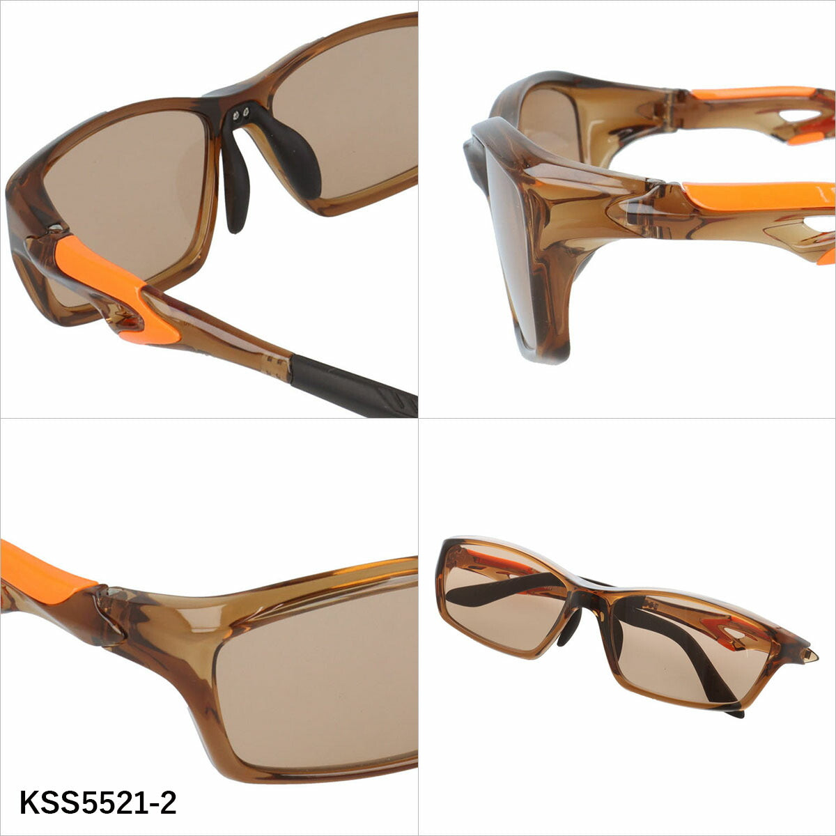 ケースイス サングラス アジアンフィット（フレキシブルノーズパッド） K-SWISS KSS5521 57サイズ 全3カラー スポーツ型 軽量 ユニセックス メンズ レディース