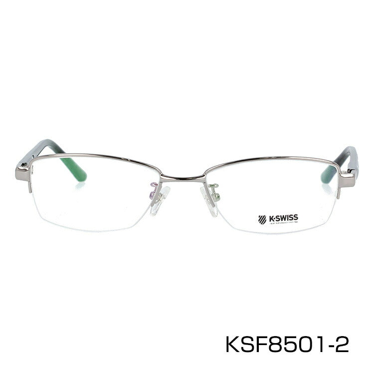 メガネ 眼鏡 度付き 度なし おしゃれ K-SWISS ケースイス KSF 8501 全3色 50サイズ スクエア型 メンズ 男性 UVカット 紫外線 ブランド サングラス 伊達 ダテ｜老眼鏡・PCレンズ・カラーレンズ・遠近両用対応可能 ラッピング無料