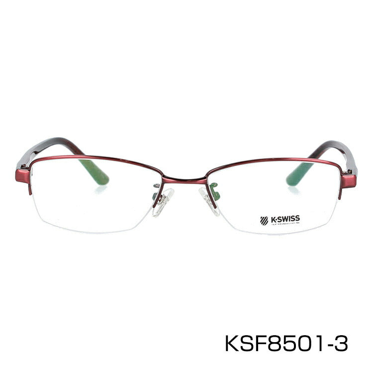 メガネ 眼鏡 度付き 度なし おしゃれ K-SWISS ケースイス KSF 8501 全3色 50サイズ スクエア型 メンズ 男性 UVカット 紫外線 ブランド サングラス 伊達 ダテ｜老眼鏡・PCレンズ・カラーレンズ・遠近両用対応可能 ラッピング無料