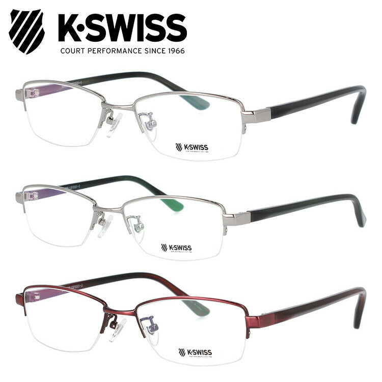 メガネ 眼鏡 度付き 度なし おしゃれ K-SWISS ケースイス KSF 8501 全3色 50サイズ スクエア型 メンズ 男性 UVカット 紫外線 ブランド サングラス 伊達 ダテ｜老眼鏡・PCレンズ・カラーレンズ・遠近両用対応可能 ラッピング無料