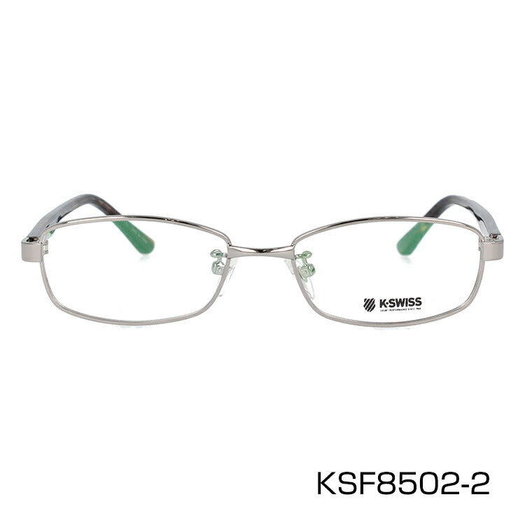 メガネ 眼鏡 度付き 度なし おしゃれ K-SWISS ケースイス KSF 8502 全3色 49サイズ スクエア型 メンズ 男性 UVカット 紫外線 ブランド サングラス 伊達 ダテ｜老眼鏡・PCレンズ・カラーレンズ・遠近両用対応可能 ラッピング無料