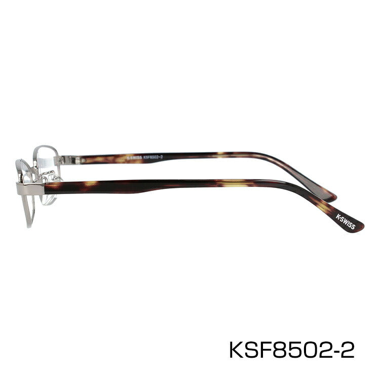 メガネ 眼鏡 度付き 度なし おしゃれ K-SWISS ケースイス KSF 8502 全3色 49サイズ スクエア型 メンズ 男性 UVカット 紫外線 ブランド サングラス 伊達 ダテ｜老眼鏡・PCレンズ・カラーレンズ・遠近両用対応可能 ラッピング無料