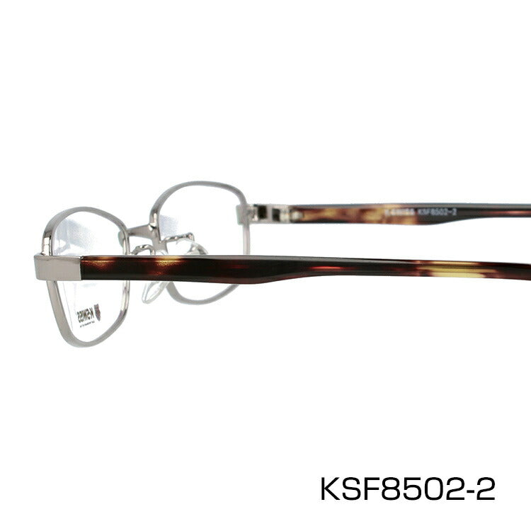 メガネ 眼鏡 度付き 度なし おしゃれ K-SWISS ケースイス KSF 8502 全3色 49サイズ スクエア型 メンズ 男性 UVカット 紫外線 ブランド サングラス 伊達 ダテ｜老眼鏡・PCレンズ・カラーレンズ・遠近両用対応可能 ラッピング無料