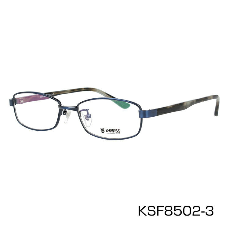 メガネ 眼鏡 度付き 度なし おしゃれ K-SWISS ケースイス KSF 8502 全3色 49サイズ スクエア型 メンズ 男性 UVカット 紫外線 ブランド サングラス 伊達 ダテ｜老眼鏡・PCレンズ・カラーレンズ・遠近両用対応可能 ラッピング無料