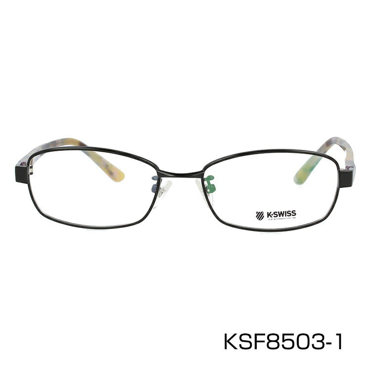 メガネ 眼鏡 度付き 度なし おしゃれ K-SWISS ケースイス KSF 8503 全3色 51サイズ スクエア型 メンズ 男性 UVカット 紫外線 ブランド サングラス 伊達 ダテ｜老眼鏡・PCレンズ・カラーレンズ・遠近両用対応可能 ラッピング無料